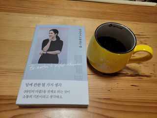 겸둥이연우맘님이 올린 리뷰 사진 1
