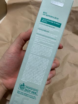 플리프 시카-알로에 밸런싱 올인원 200ml — 5점을 준 리뷰어가 2021년 2월 올린 사용 사진