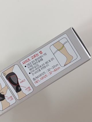 데일리노트님이 올린 리뷰 사진 2