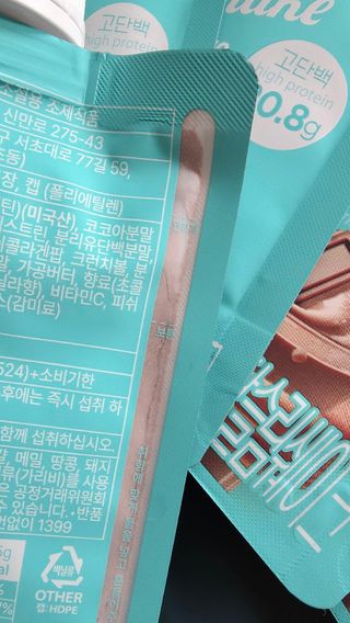 욜리올라님이 올린 리뷰 사진 2