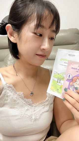 세뚜아(Cettua) [세뚜아] 비타풀 아이 패치 Cettua Vita-Full Eye Patch — 5점을 준 리뷰어가 2023년 9월 올린 사용 사진
