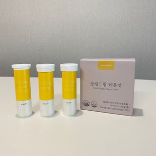 [슬림드랍 레몬맛] 건기식 다이어트 보조제 겸 비타민 — 4점을 준 리뷰어가 2022년 1월 올린 사용 사진