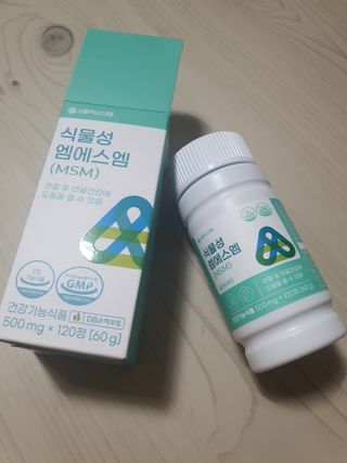 둥이맘님이 올린 리뷰 사진 3