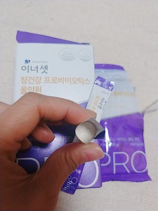 이너셋 장건강 프로바이오틱스 올인원 — 5점을 준 리뷰어가 2023년 1월 올린 사용 사진