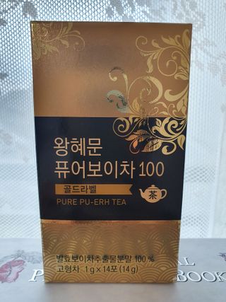 alwl0522님이 올린 리뷰 사진 3