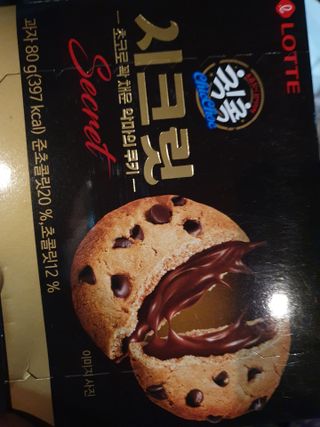 KAY님이 올린 리뷰 사진 3