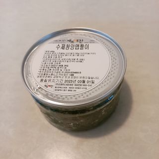 셰프애찬 수제 청양 맵짤이 400g — 5점을 준 리뷰어가 2022년 9월 올린 사용 사진