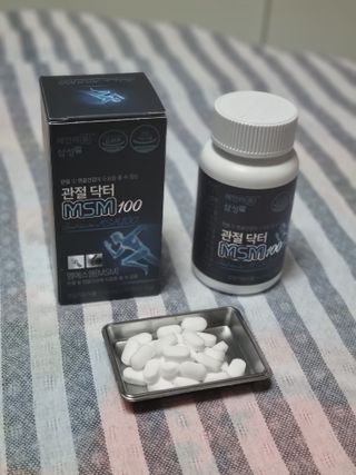 체인미 관절 및 연골건강에 도움을 줄수있는 관절닥터 MSM100 — 5점을 준 리뷰어가 2021년 11월 올린 사용 사진