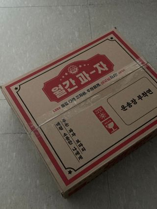 여름님이 올린 리뷰 사진 3
