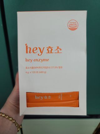 다솜다빈이아빠님이 올린 리뷰 사진 1