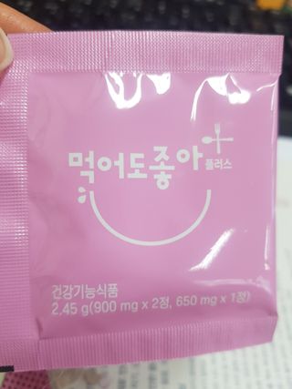 유성인성맘님이 올린 리뷰 사진 2