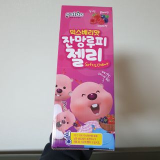 [팔도] 잔망루피젤리 믹스베리맛 42g 8개 — 5점을 준 리뷰어가 2022년 3월 올린 사용 사진