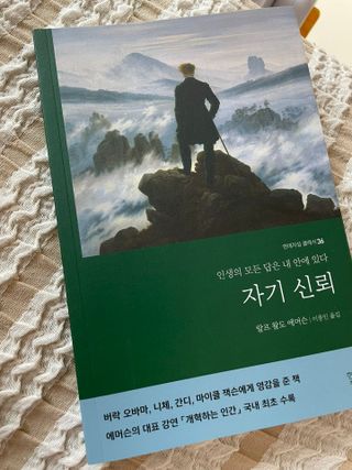 디에네님이 올린 리뷰 사진 3