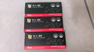 릴라님이 올린 리뷰 사진 1