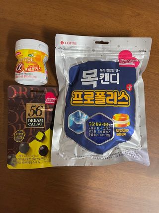 꿈꾸는아해님이 올린 리뷰 사진 1
