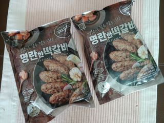 한성기업 명란한 떡갈비 — 5점을 준 리뷰어가 2021년 10월 올린 사용 사진