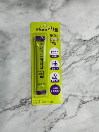 아임오 편의점 신상 타파, 바로 짜먹는 3종 _ 에너지업X2ea, 비타민업X2ea, 허니앤업X2ea — 5점을 준 리뷰어가 2021년 11월 올린 사용 사진