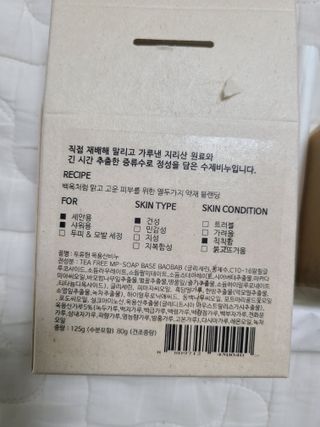 리라로님이 올린 리뷰 사진 2