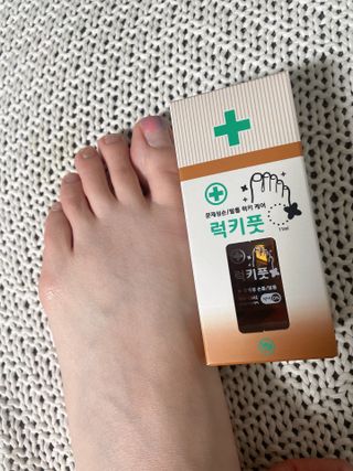 밍크마마님이 올린 리뷰 사진 2