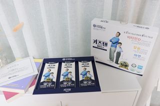 꽁치님이 올린 리뷰 사진 4