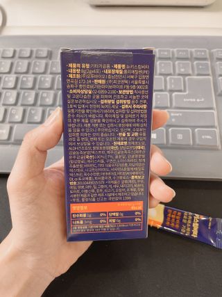 [키스립] 근본적인 숙취원인 해결 숙취해소제 뉴키스립비타 (최신) — 4점을 준 리뷰어가 2022년 9월 올린 사용 사진