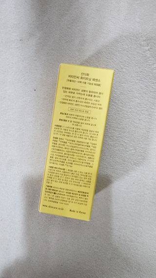 스킨큐어 산다화 비타민c 화이트닝 에센스 30ml — 4.5점을 준 리뷰어가 2023년 12월 올린 사용 사진