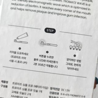 Eileen님이 올린 리뷰 사진 2