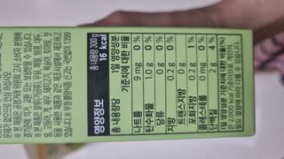 올바이오 [네이버 구매] ★유기농 애플사이다비니거 애사비 스틱 20g x 15입 — 5점을 준 리뷰어가 2024년 12월 올린 사용 사진