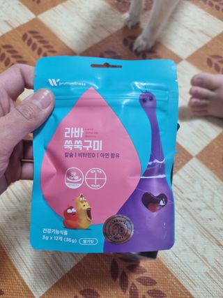 푸름웰니스 라바 쑥쑥구미 36g — 5점을 준 리뷰어가 2022년 3월 올린 사용 사진