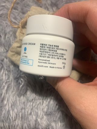 AYU25[아유트웬티파이브]다마스크로즈워터 베이스 천연 수분 촉촉 크림 — 2.5점을 준 리뷰어가 2021년 3월 올린 사용 사진