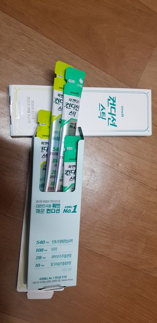 초아찡님이 올린 리뷰 사진 4