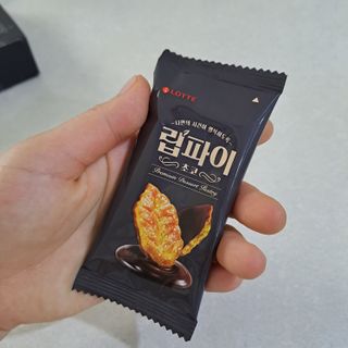 노랭유진님이 올린 리뷰 사진 2