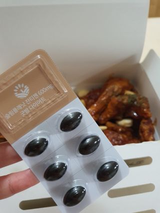 슬림플래닛 잔티젠 600mg 굿밤 다이어트 — 5점을 준 리뷰어가 2021년 11월 올린 사용 사진