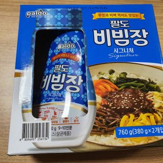 팔도비빔장 시그니처 380g 2개 — 5점을 준 리뷰어가 2022년 2월 올린 사용 사진