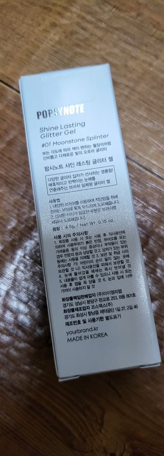 시혀니님이 올린 리뷰 사진 2