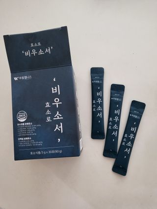손블리님이 올린 리뷰 사진 2