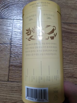 시린12님이 올린 리뷰 사진 2