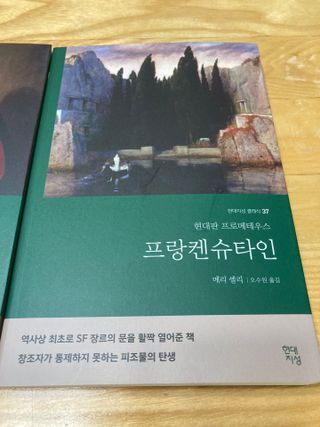 우쭈쭈겸님이 올린 리뷰 사진 3