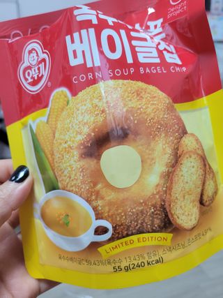 딸맘👧님이 올린 리뷰 사진 1