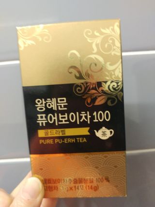 HaeryRim님이 올린 리뷰 사진 2