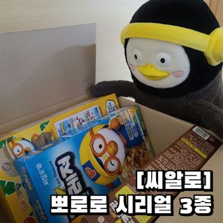 그므시라꼬님님이 올린 리뷰 사진 1