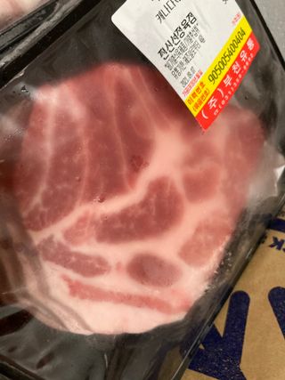 wsea님이 올린 리뷰 사진 2