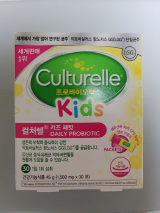조희정님이 올린 리뷰 사진 1