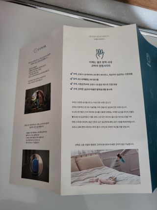 코박 스프레이 살균수  500ml 세트 — 5점을 준 리뷰어가 2022년 7월 올린 사용 사진