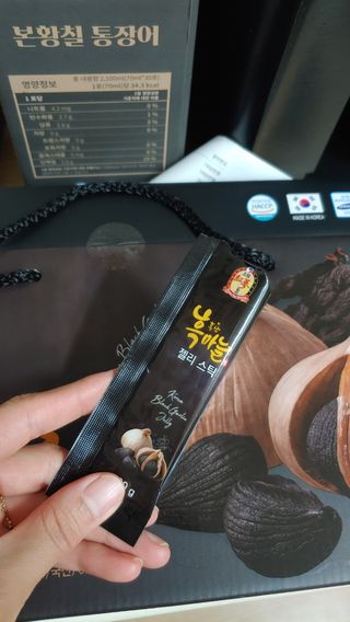 젤리드림 [젤리스틱 3종] 홍삼흑마늘, 동충하초, 석류콜라겐 — 5점을 준 리뷰어가 2022년 9월 올린 사용 사진