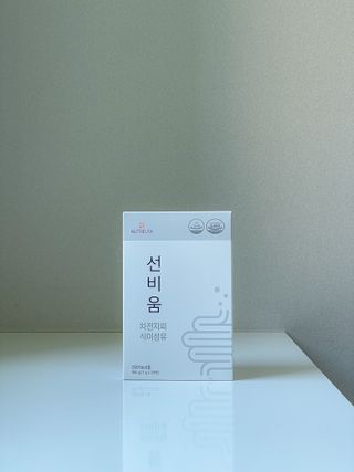 [뉴트릴렉스] 선비움 첨가물 없는 착한 차전자피 식이섬유  2박스 — 5점을 준 리뷰어가 2021년 7월 올린 사용 사진