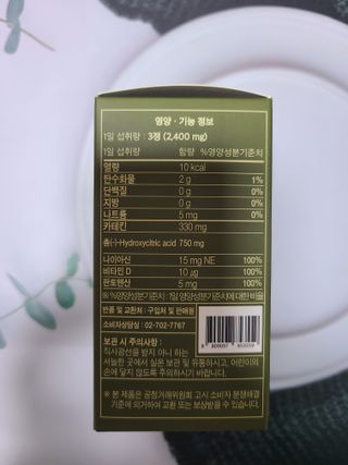 수블링님이 올린 리뷰 사진 3