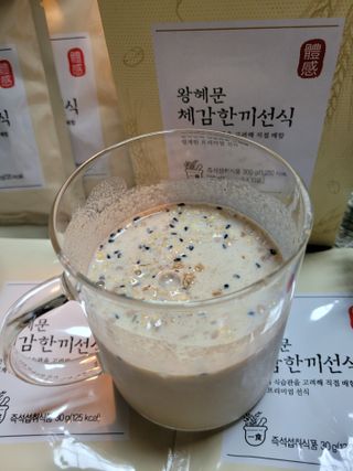 미인도시님이 올린 리뷰 사진 1
