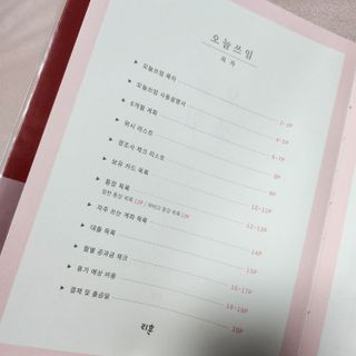 레몬라벤더님이 올린 리뷰 사진 2