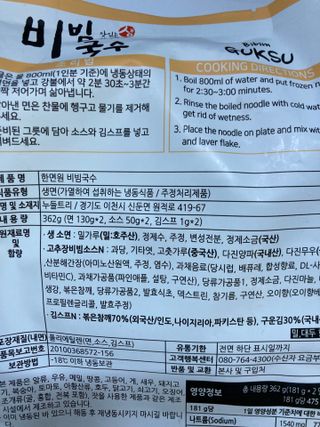 보크다님이 올린 리뷰 사진 2